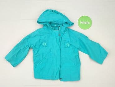 Kurtka przejściowa, Zara, 1.5-2 lat, 86-92 cm, stan - Bardzo dobry — 2