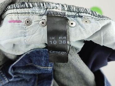 slim mom jeans: Spódnica damska, rozmiar M — 6