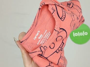 kombinezon pretty little thing: Боді, Carter's, 6-9 міс., 
стан - Дуже гарний — 4