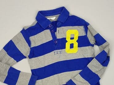 pięć lat w paski bluza w paski świat: Sweatshirt, 7 years, 116-122 cm, condition - Very good — 1