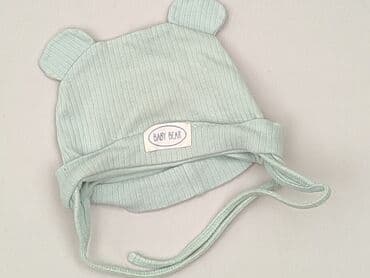 michael kors kombinezon niemowlęcy: Cap, 6-9 months, condition - Very good — 1
