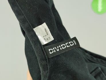 Women's Clothing: H&M Divided, Women`s waistcoat, S — 4