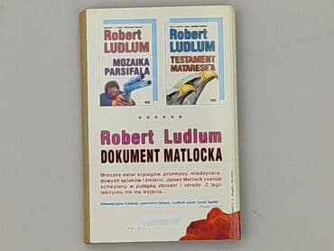 Książki: Książka, gatunek - Powieść, stan - Bardzo dobry — 2