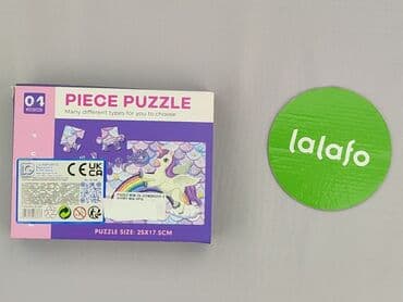 koszulka 3d allegro: Puzzles for Kids, condition - Very good — 3