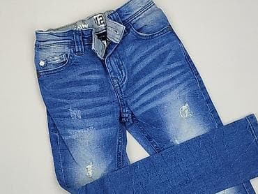 mnml spodnie: Spodnie jeansowe, Next, 7 lat, 116/122, stan - Idealny — 1