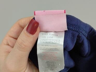 hm spodnie zielone: Sweatpants, 3-6 months, condition - Very good — 5