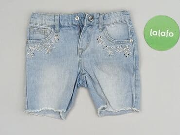 spodenki z eko skóry mohito: Krótkie spodenki, DenimCo, 5-6 lat, 110/116, stan - Idealny — 2