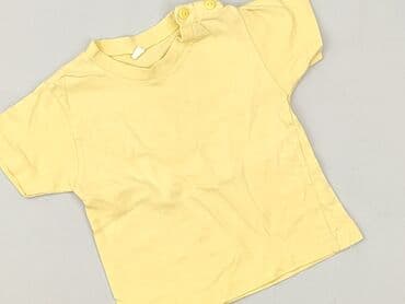 koszulka paliona allegro: T-shirt, 9-12 months, condition - Perfect — 1
