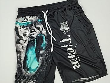pull and bear kolarki: Tiger, Szorty dla mężczyzn, rozmiar S — 1