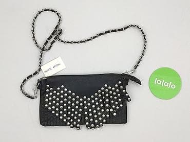 torebka damska: Torebka, stan - Idealny — 2