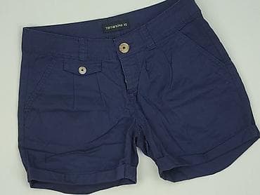 Жіночий одяг: Terranova, Шорти жіночі, розмір XS — 1