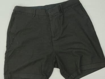 Шорти жіночі, XL на lalafo.pl Шорти жіночі, XL