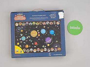 top atmosphere: Puzzle dla Dzieci, stan - Idealny — 3