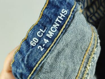 lidl termiczna bielizna: Spodnie jeansowe, 3-6 miesięcy, stan - Bardzo dobry — 4
