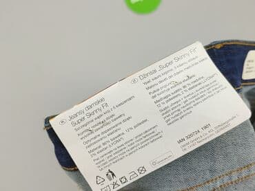esmara body lidl: Esmara, Джинси жіночі, розмір XS — 7
