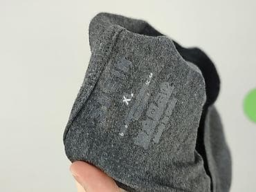 koszulki dżem: Koszulka dla mężczyzn, rozmiar XL — 4