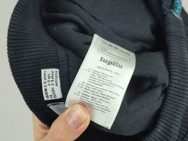 rajstopy we wzor: Sweatpants, Lupilu, 2-3 years, 92/98, condition - Perfect — 6