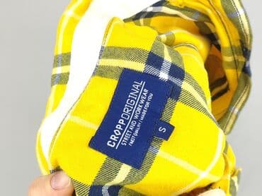 koszula coccodrillo: Cropp, Koszulа dla mężczyzn, rozmiar S — 4