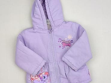 sweter z truskawkami: Kurtka przejściowa, 2-3 lat, 92-98 cm, stan - Bardzo dobry — 1