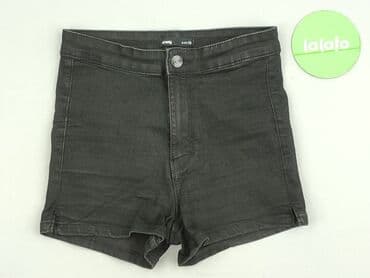 sinsay джинси жіночі: Sinsay, Shorts for women, size S (EU 36) — 2