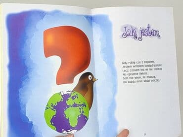 Books, Audio & Video formats: Book, genre - Kids & young adults, condition - Perfect — 3