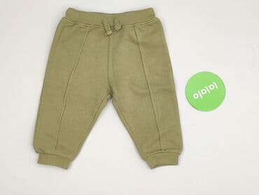 kombinezon lidl zimowy: Sweatpants, Sinsay, 9-12 months, condition - Very good — 2