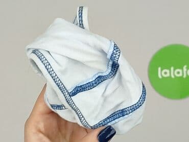 koszulka z imieniem i numerem: Cap, condition - Perfect — 5