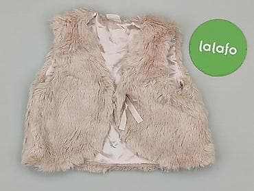 intimissimi podkoszulek: Kamizelka, H&M, 12-18 miesięcy, stan - Idealny — 2