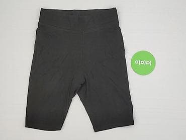 lounge pl: Pepco, Legginsy Krótkie damskie, rozmiar L — 2