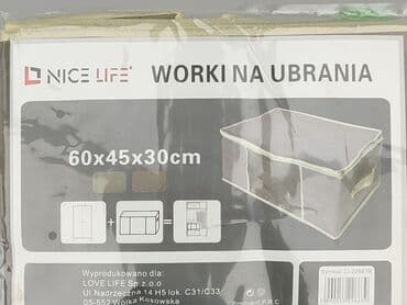 obrus 100x100: Pokrowiec, 60 x 45, kolor - Szary, stan - Idealny — 5