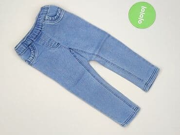 winylowe spodnie pull and bear: Spodnie jeansowe, Coccodrillo, 1.5-2 lat, 92, stan - Idealny — 2