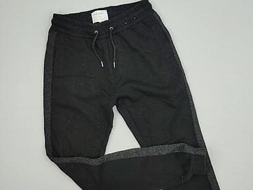 trespass softshell: Primark, Spodnie dresowe dla mężczyzn, rozmiar XS — 1