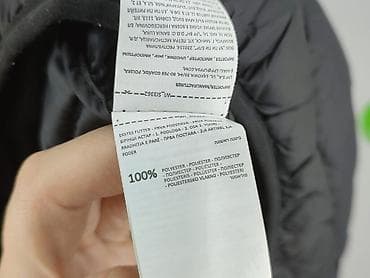 sinsay softshell: Sinsay, Kurtka przejściowa damska, rozmiar M — 5