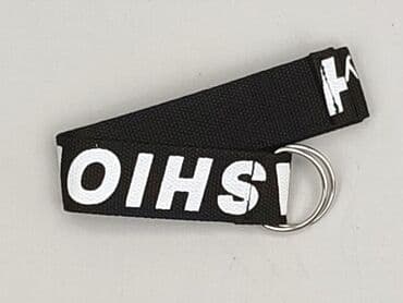 portfel męski zapinany: Pasek, Damskie, stan - Idealny — 1