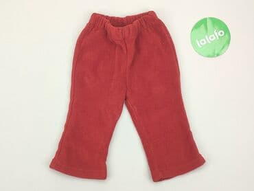 koszulka dżem allegro: Niemowlęce spodnie materiałowe, 3-6 miesięcy, 62-68 cm, stan - Bardzo dobry — 2