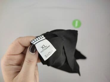 legginsy do spania: Material trousers for women, XL at lalafo.pl — 4 legginsy do spania: Material trousers for women, XL — 4