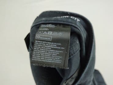 woskowane spodnie z wysokim stanem h m: H&M, Jeansy dla mężczyzn, rozmiar M — 5