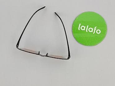 primark szale: Okulary, Przeciwsłoneczne, Prostokątne kształt, stan - Idealny — 2