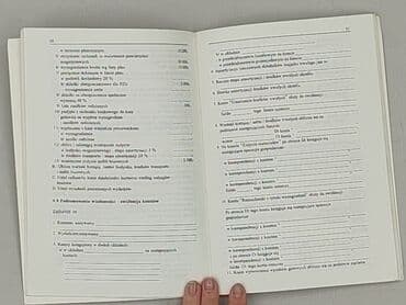 Books, Audio & Video formats: Book, genre - Educational, condition - Very good — 3
