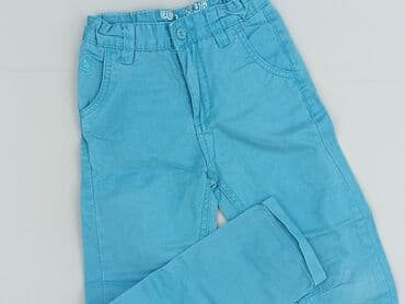 kombinezon psi patrol: Jeans, Cool Club, 5-6 years, 116, condition - Good — 1