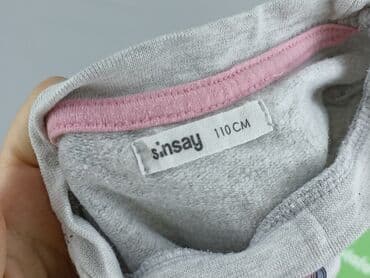 stoprocent spodenki: Bluza, Sinsay, 4-5 lat, 104-110 cm, stan - Bardzo dobry — 4