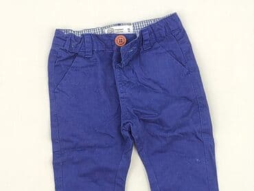 only play curve spodnie: Baby material trousers, 3-6 months, 62-68 cm, Cool Club, condition - Very good — 1