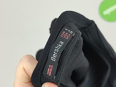frezj: Bershka, Spódnica damska, rozmiar S — 4