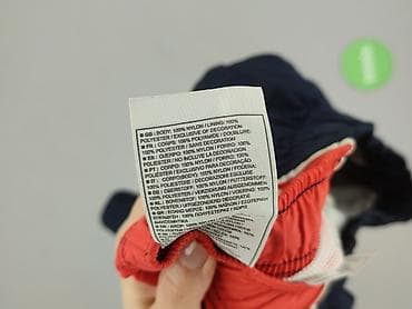 nike tech short: Nike, Szorty kąpielowe dla mężczyzn, rozmiar M — 5