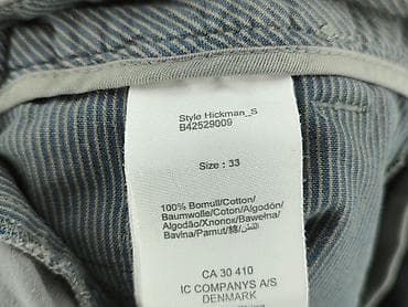 chaotic system bluza: Cottonfield, Szorty dla mężczyzn, rozmiar L — 4