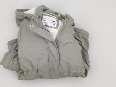 spodnie zimowe dla dzieci: Kurtka zimowa, Dopo Dopo, 8 lat, 122-128 cm, stan - Bardzo dobry — 6