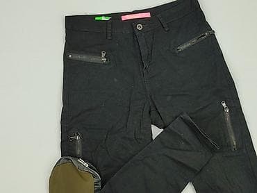 next pizamy: Брюки жіночі, розмір S — 1