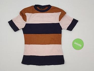 koszulka nutella: New Look, T-shirt damski, rozmiar S — 2