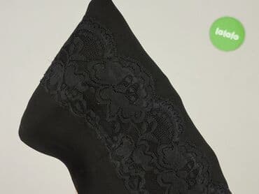 wzorzysta spódnice reserved: Petite, Spódnica damska, rozmiar XL — 6