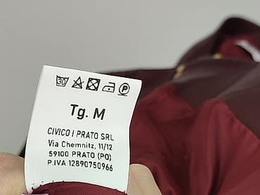 kurtka 2005: Kurtka skórzana damska, rozmiar M — 6